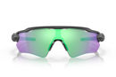 Picture of OAKLEY RADAR® EV PATH® Steel Prizm Road Jade Glasses